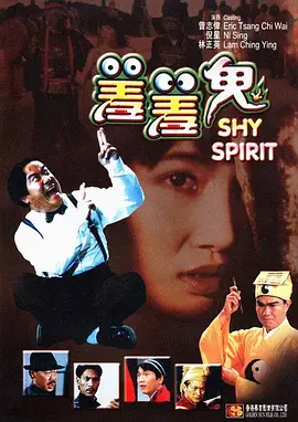 香蕉大成网人站在线